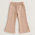 C7B06CFE-7A9B-46E0-86C1-F90179B072F5.PNG